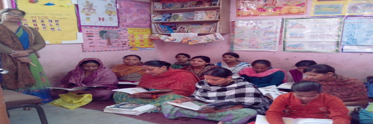 Education  Programme