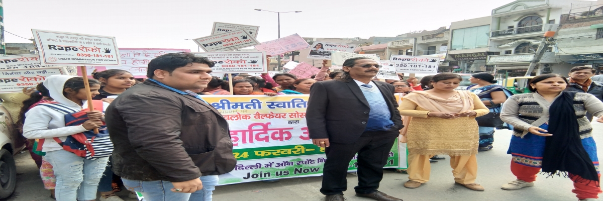 PAD YATRA AGAINST (RAPE )