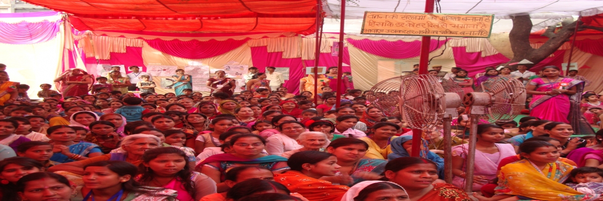 Public meeting (Jan Sabha )on 22nd March  -2013